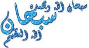 مسنجر 2011 اخر اصدار باللغه العربيه 1647701126